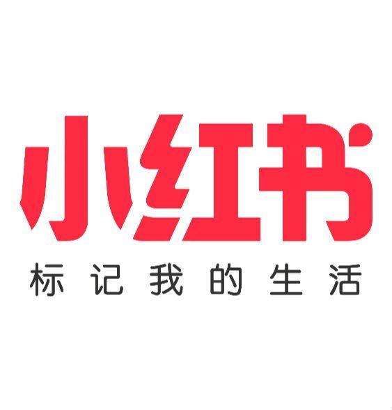 微博粉丝
